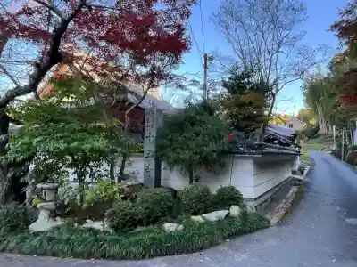 十王寺(滋賀県)