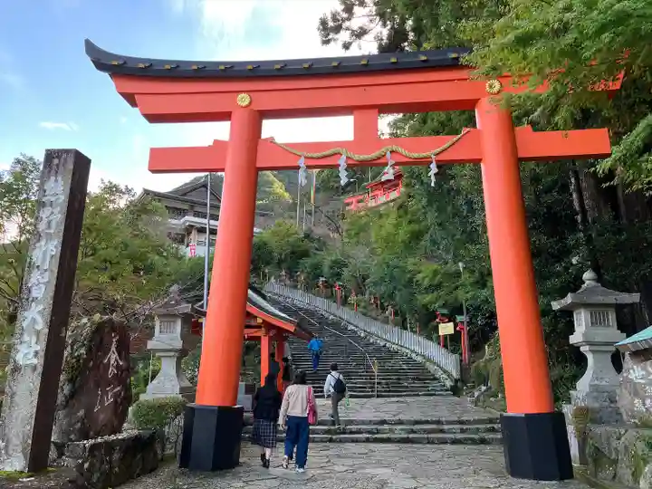 熊野那智大社(和歌山県)