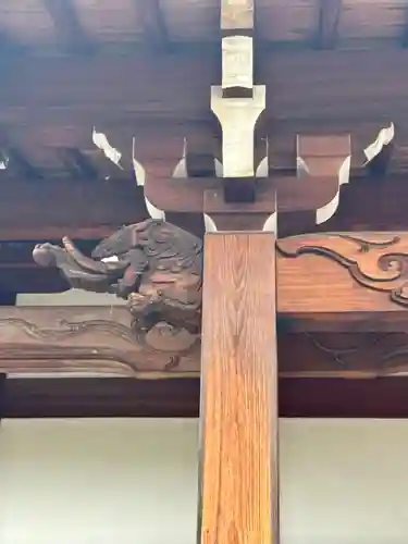 蔵林寺(京都府)