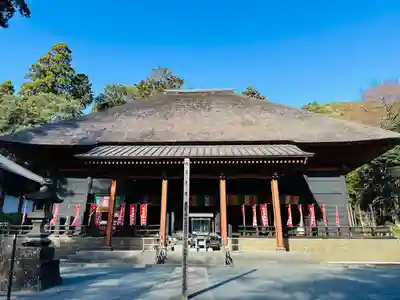 宝城坊(神奈川県)
