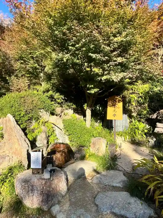 善水寺(滋賀県)