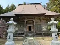 国上寺(新潟県)