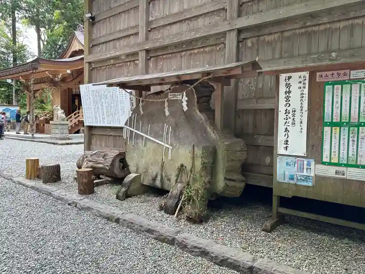 須山浅間神社(静岡県)