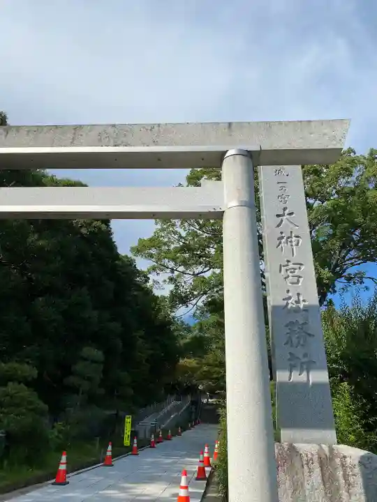村松虚空蔵堂(日高寺)の鳥居