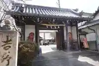 櫻本坊の山門・神門