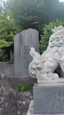 日枝大神(神奈川県)