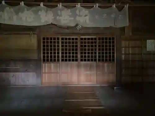 建布都神社(徳島県)