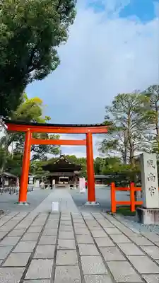 城南宮(京都府)