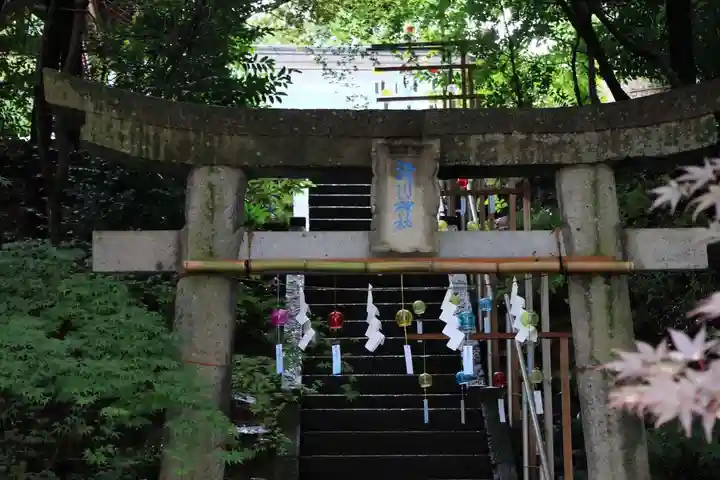滑川神社 - 仕事と子どもの守り神の鳥居