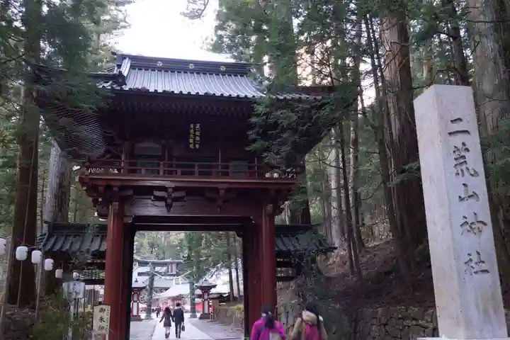 日光二荒山神社(栃木県)