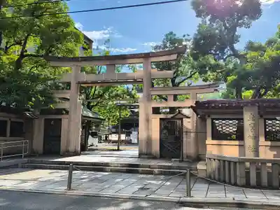 坐摩神社(大阪府)