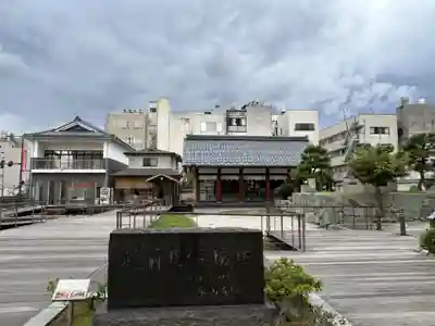 柴田神社(福井県)