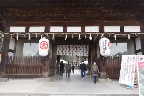 金刀比羅宮(香川県)