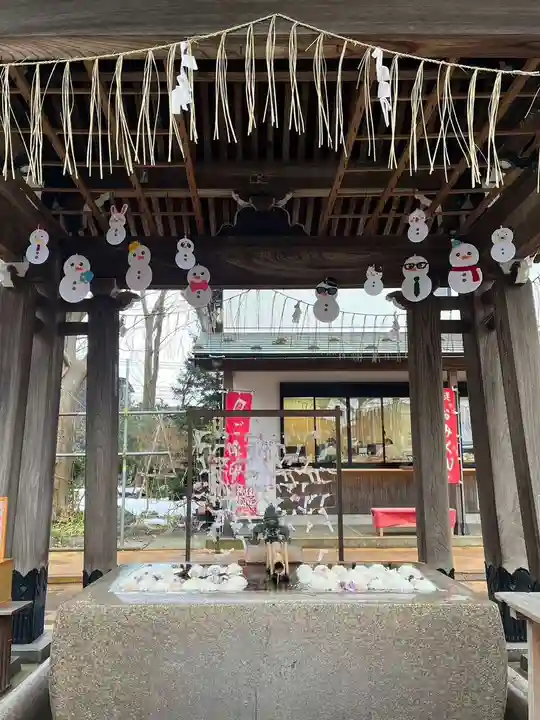 金峯神社(新潟県)