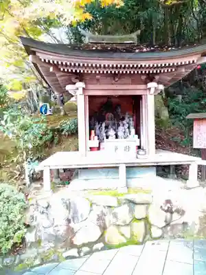 大聖院(広島県)