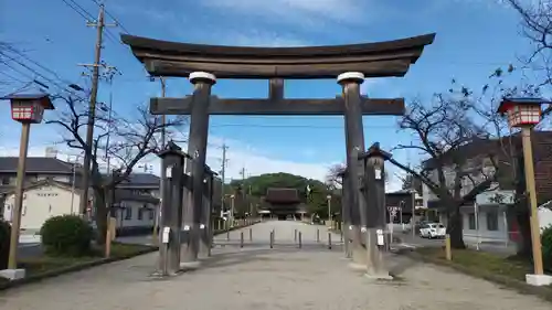 尾張大國霊神社（国府宮）の鳥居