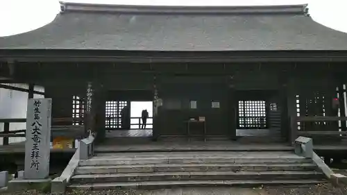 宝厳寺(滋賀県)