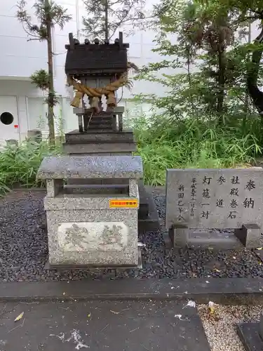 金刀比羅社(愛知県)