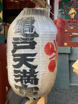 亀戸天神社のその他建物
