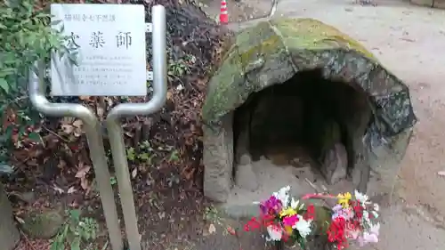 珊瑚寺のその他建物