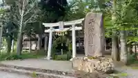 平湯神社(岐阜県)