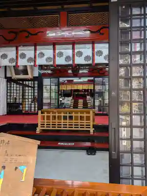 新屋山神社(山梨県)