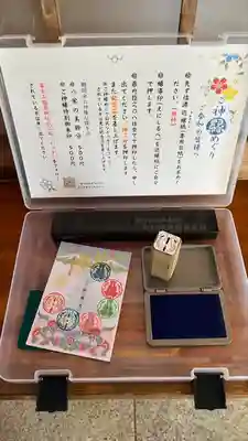 冨士山稲荷神社(長野県)