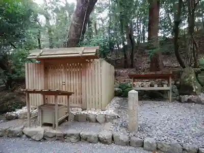 伊勢神宮内宮（皇大神宮）(三重県)