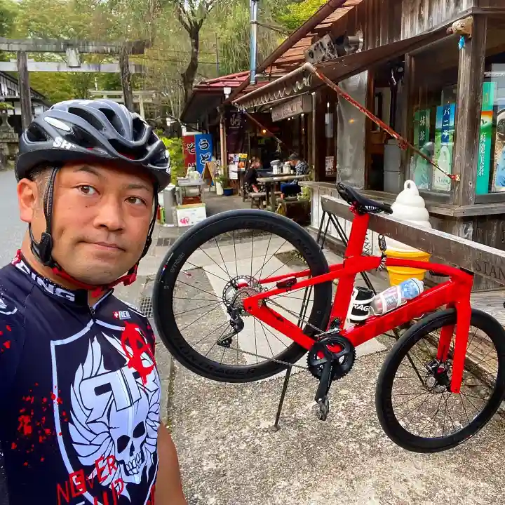 古峯神社(栃木県)
