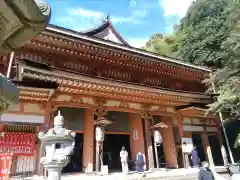 宝厳寺(滋賀県)