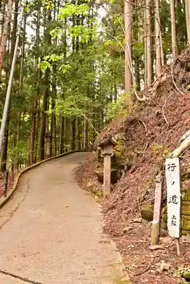 大嶽山那賀都神社(山梨県)