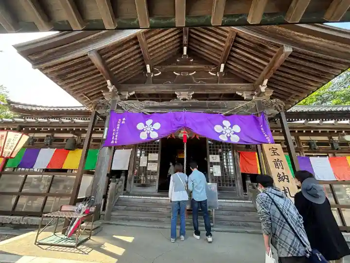 倶利迦羅不動寺山頂本堂の{uncategorized: "未分類", other: "その他", undefined: "問題あり", building: "その他建物", grave: "お墓", sacred_gate: "鳥居", guardian: "狛犬", statue: "像", buddha: "仏像", history: "歴史", nature: "自然", garden: "庭園", animal: "動物", pagoda: "塔", temizu: "手水舎", mountain_gate: "山門・神門", sanctuary: "本殿・本堂", subordinate: "末社・摂社", art: "芸術", scenery: "景色", jizo: "地蔵", ema: "絵馬", goshuin: "御朱印", omikuji: "おみくじ", items: "授与品その他", amulet: "お守り", goshuincho: "御朱印帳", eats: "食事", festival: "お祭り", votive_dance: "神楽", shichigosan: "七五三参", wedding: "結婚式", experience: "体験その他", initially: "初詣", around: "周辺", anti_infection: "感染症対策"}