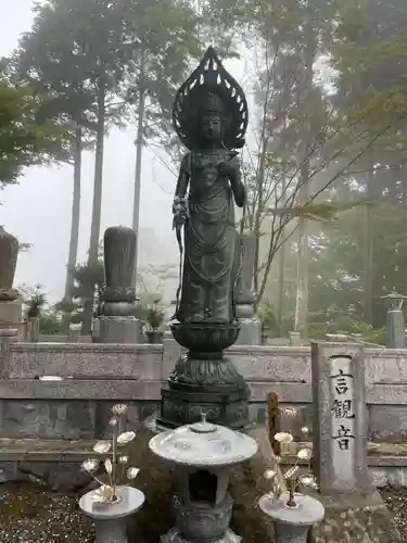 雲辺寺(徳島県)
