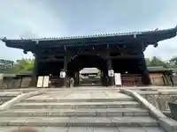 東寺(教王護国寺)(京都府)