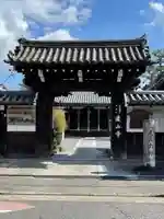 廬山寺(廬山天台講寺)の山門・神門
