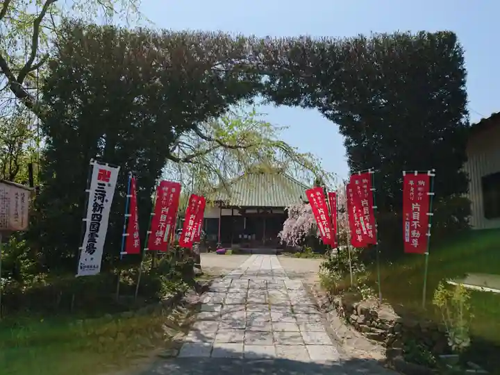 明星院のその他建物