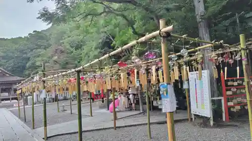 出雲大神宮(京都府)