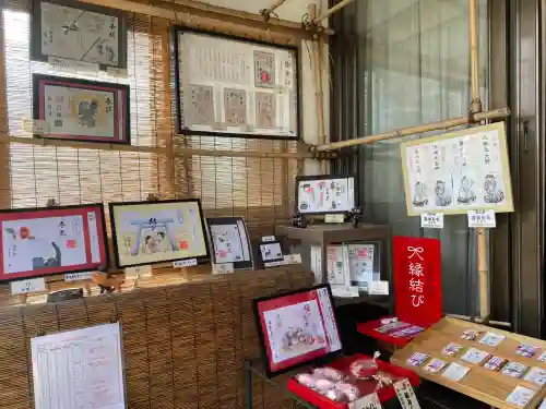 櫻井子安神社(千葉県)