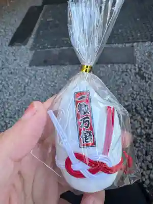 札幌諏訪神社のおみくじ