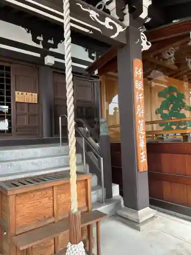 大覚寺(兵庫県)