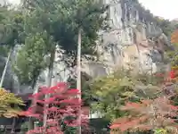 橋立堂(埼玉県)