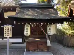 建部大社(滋賀県)