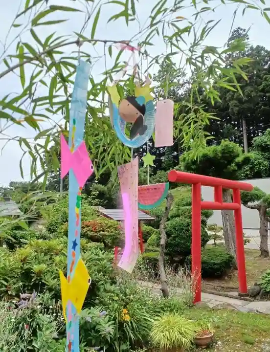白狐山光星寺(山形県)