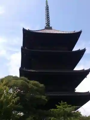 東寺(教王護国寺)の塔