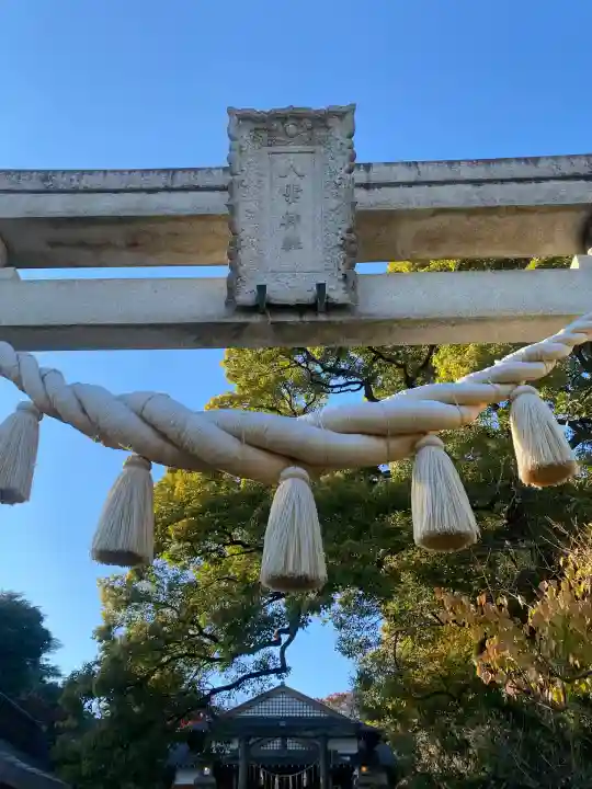 八雲神社(緑町)(栃木県)