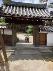 太平寺の山門