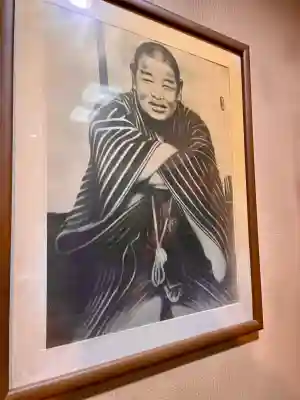 三瀧山不動院の歴史