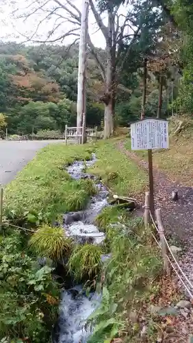 諏訪大社上社前宮の景色