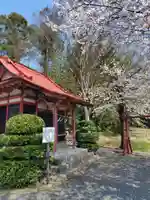 三島愛宕神社 (埼玉県)