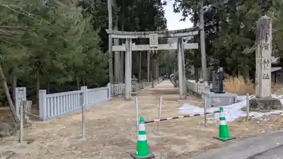 須賀神社(滋賀県)